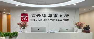 东城-首屏背景图